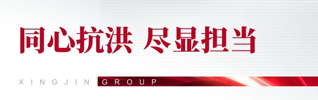沙巴