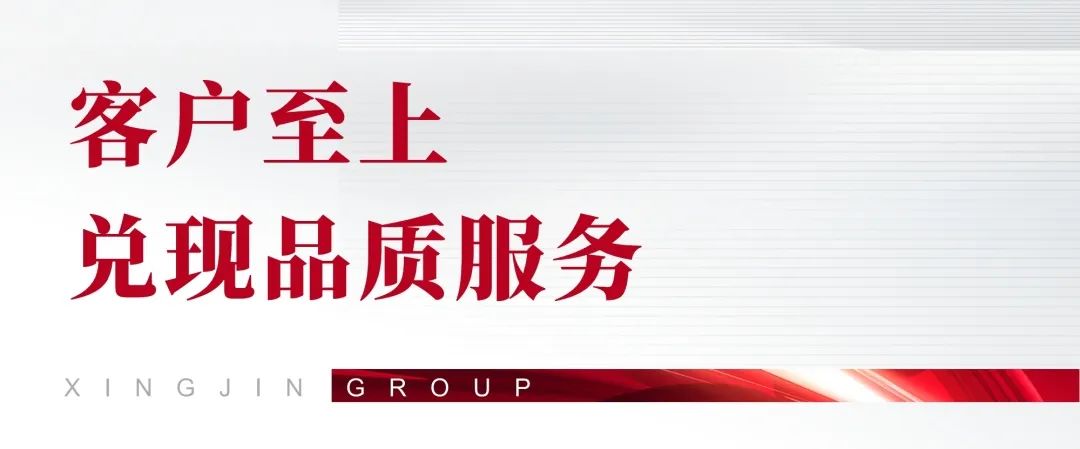 沙巴