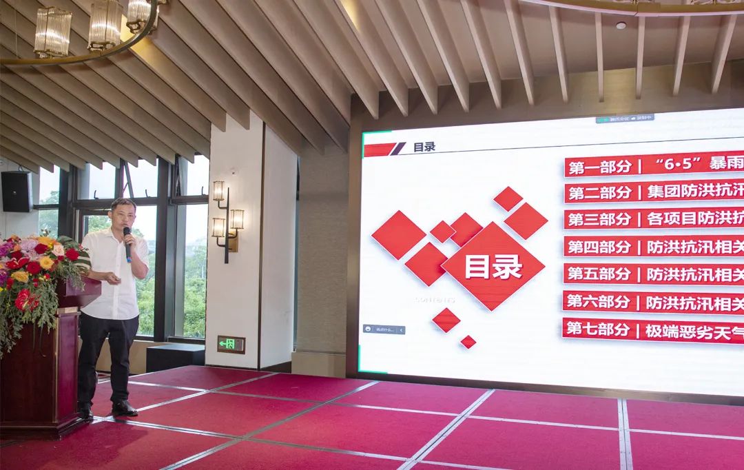 沙巴