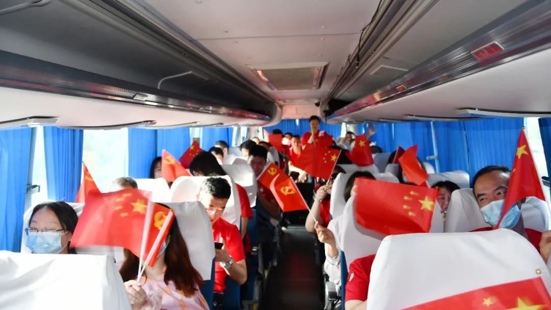 沙巴