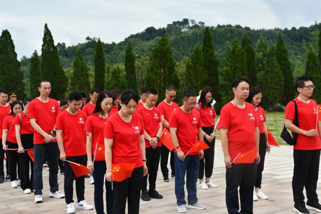 沙巴