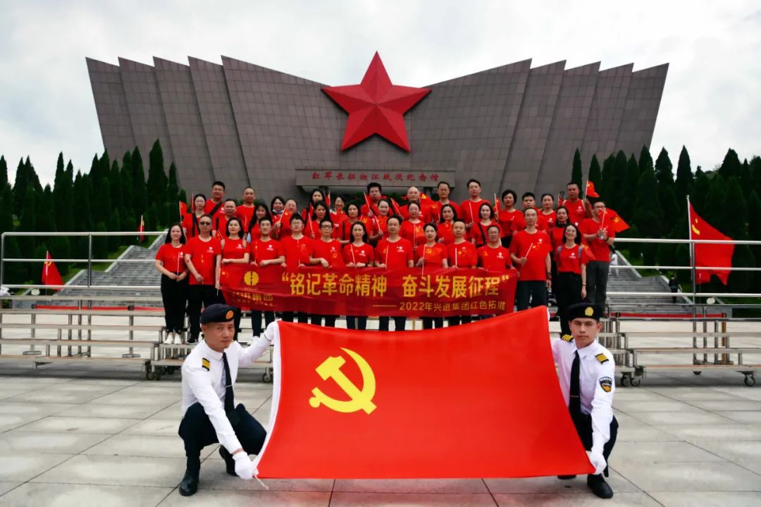 沙巴