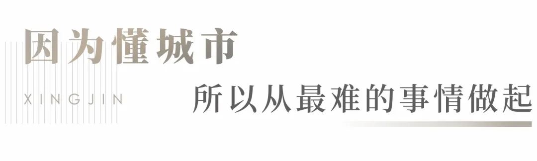 沙巴