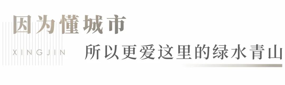 沙巴