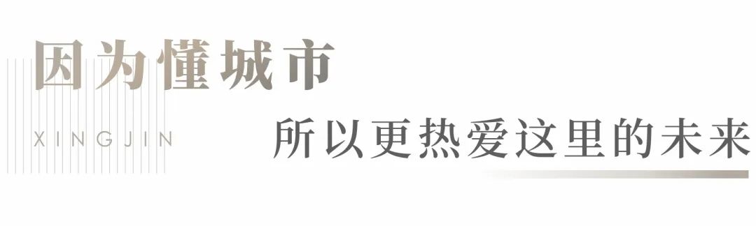 沙巴