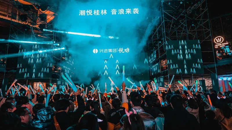 沙巴