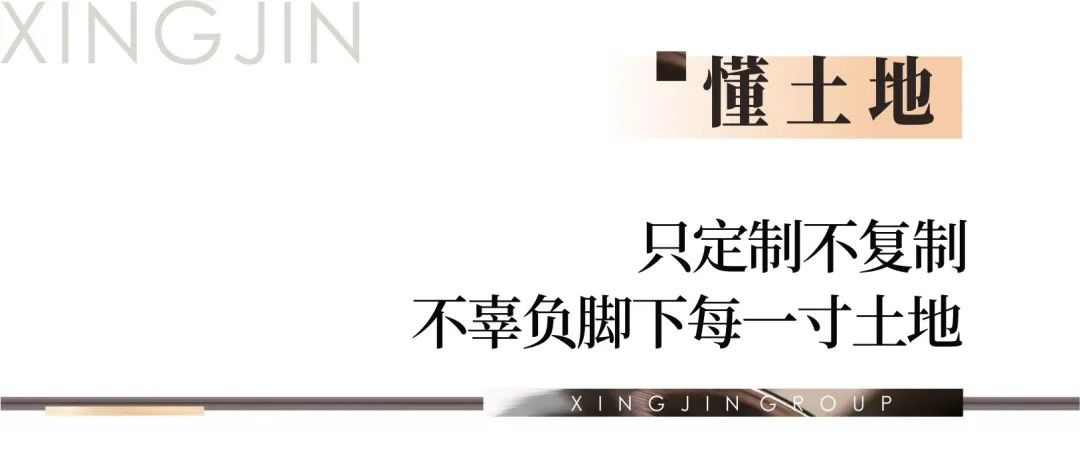 沙巴