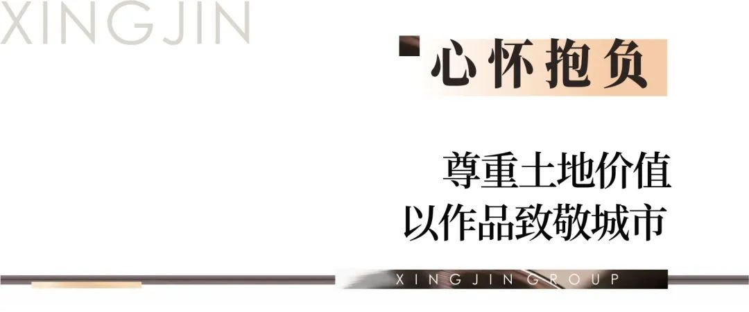 沙巴