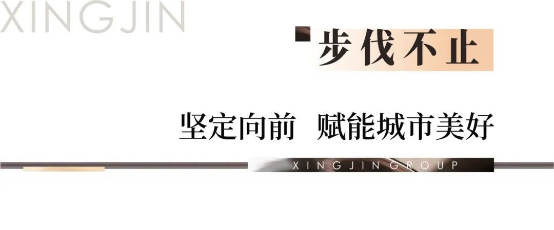 沙巴