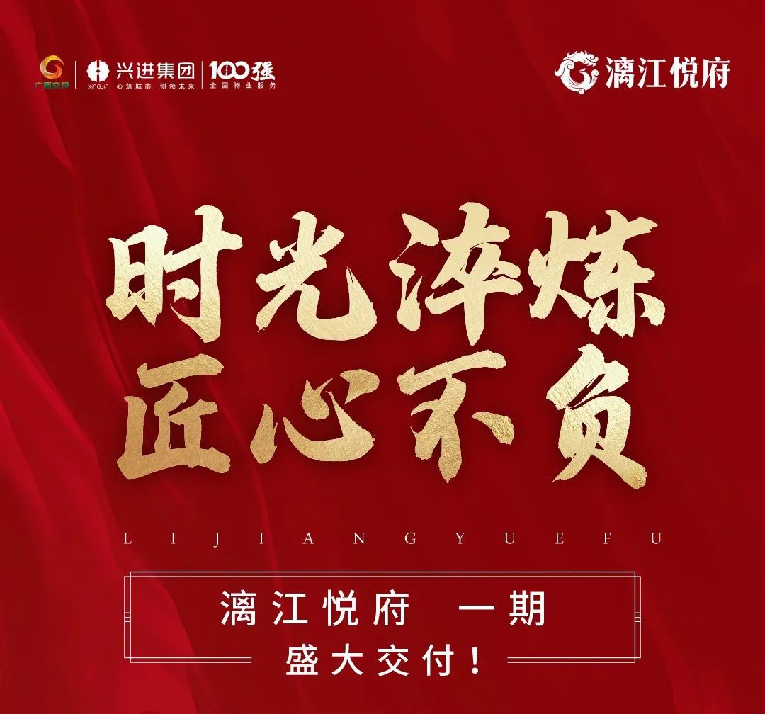 沙巴