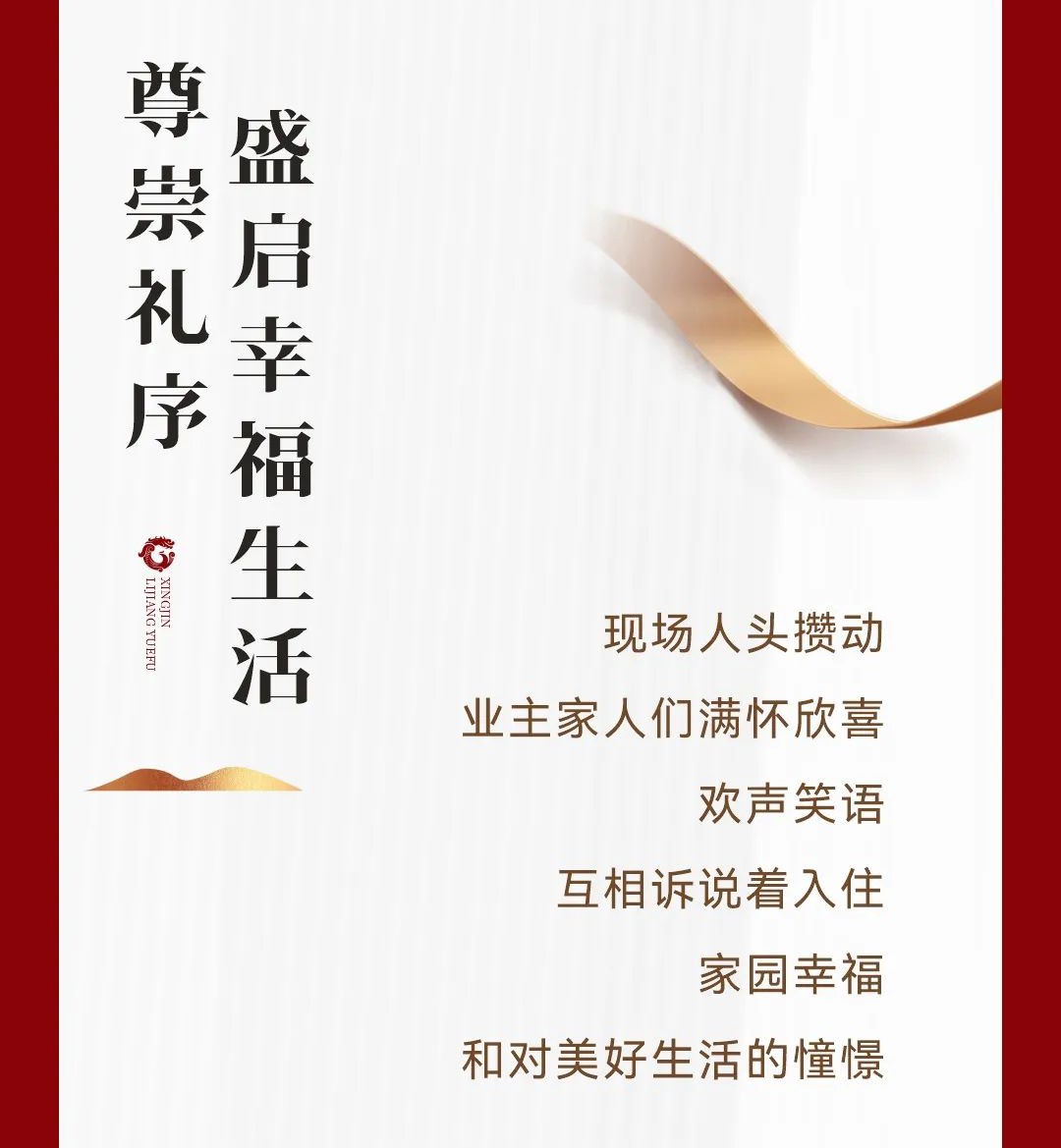 沙巴