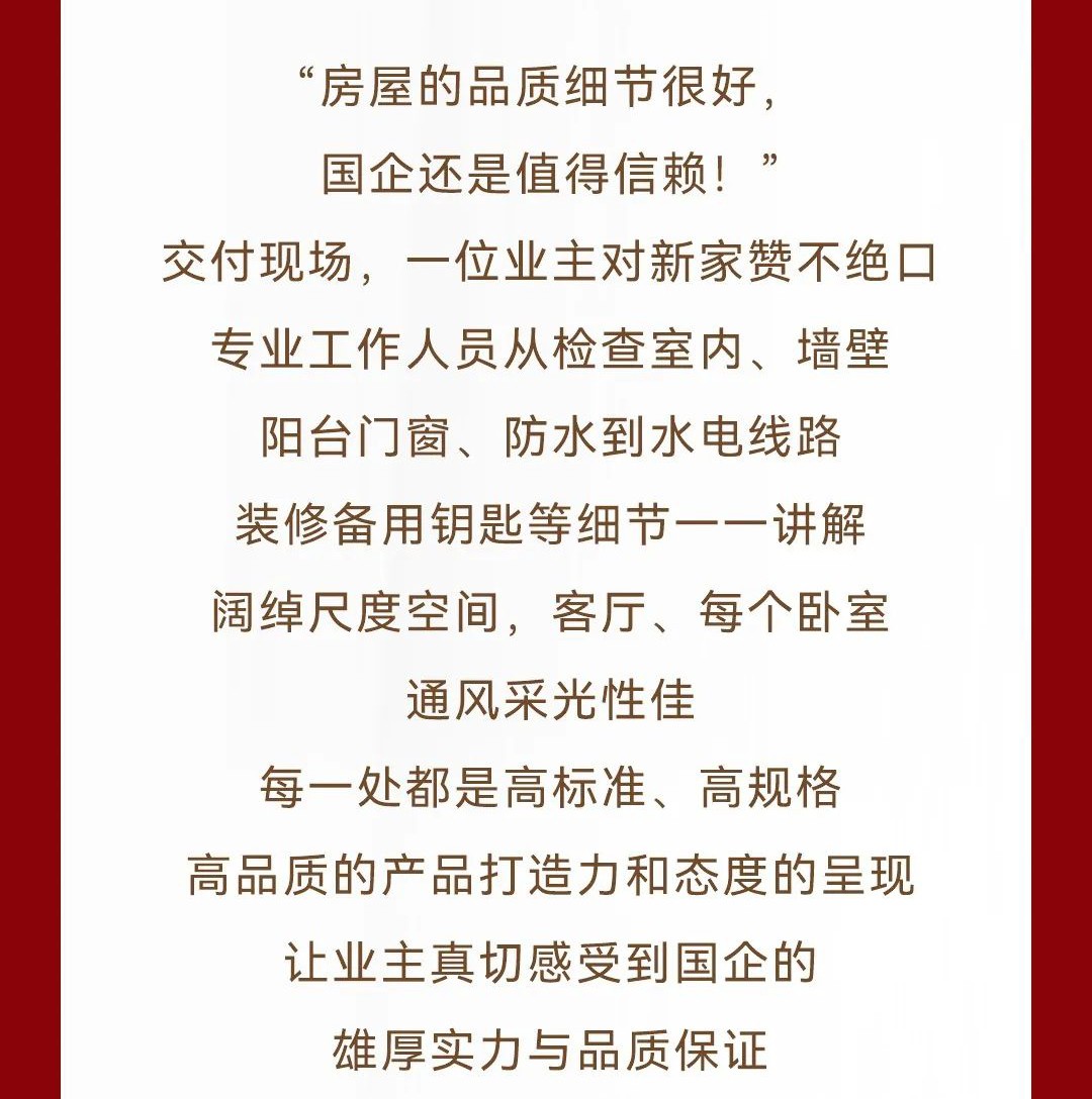 沙巴