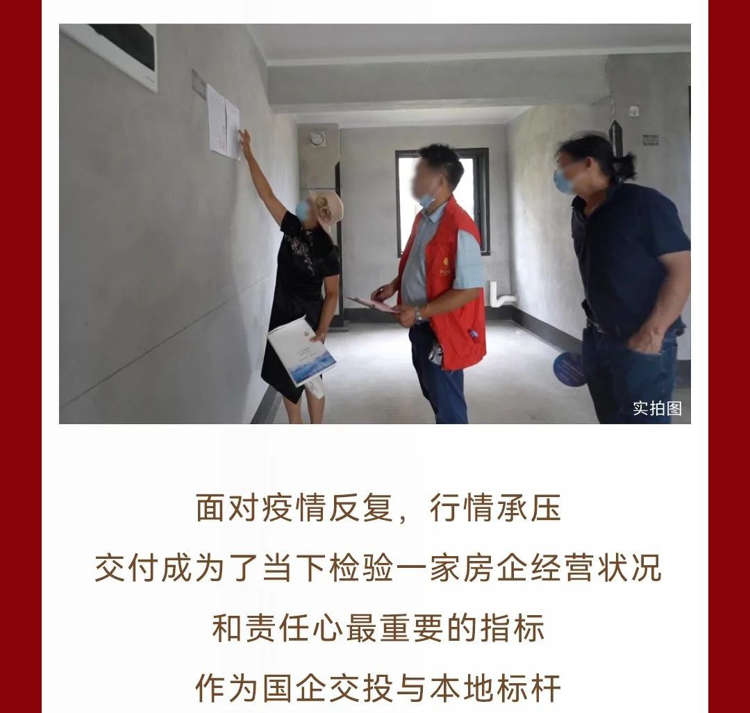 沙巴
