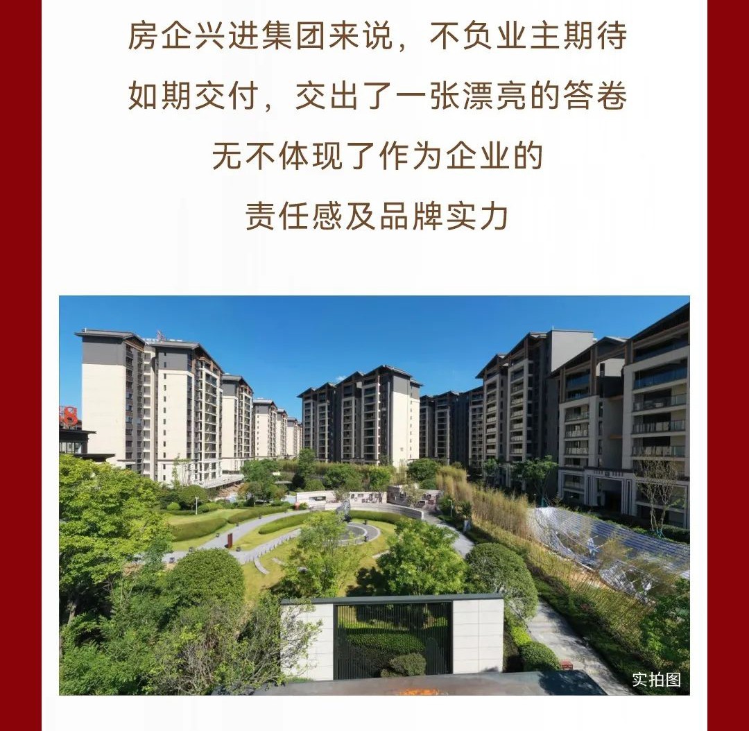 沙巴