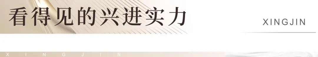 沙巴