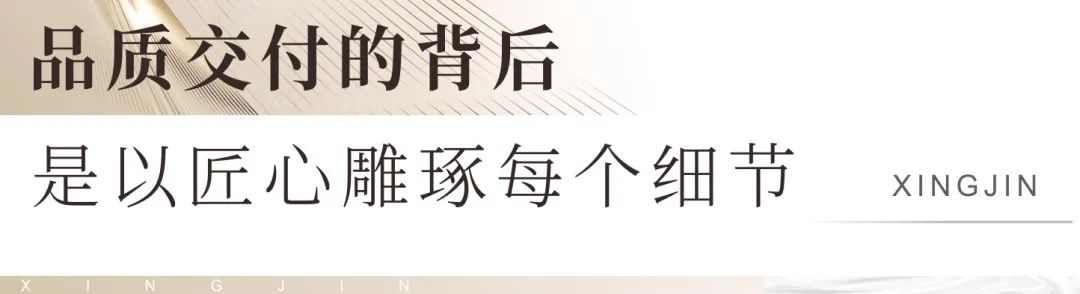 沙巴