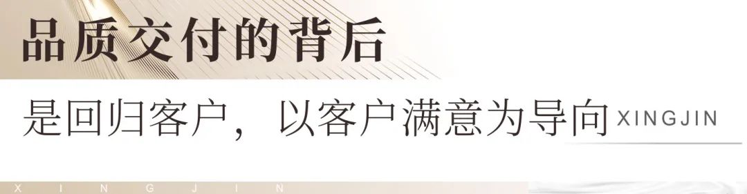 沙巴