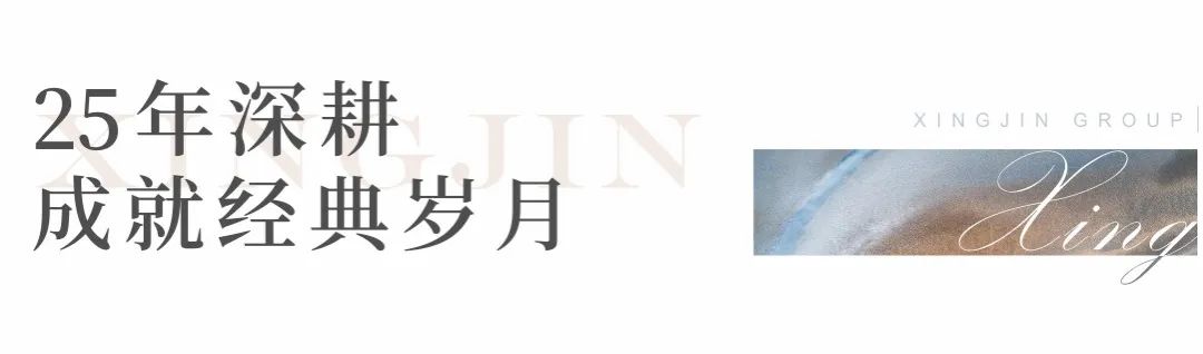 沙巴