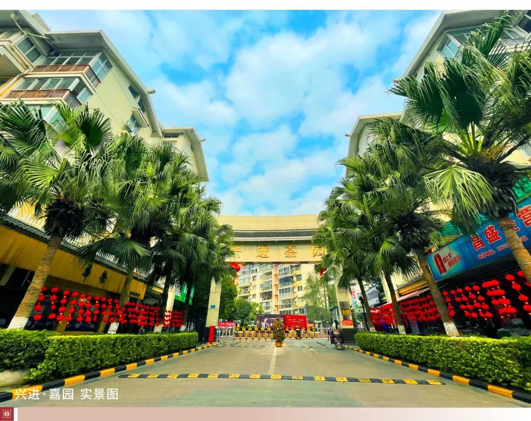 沙巴