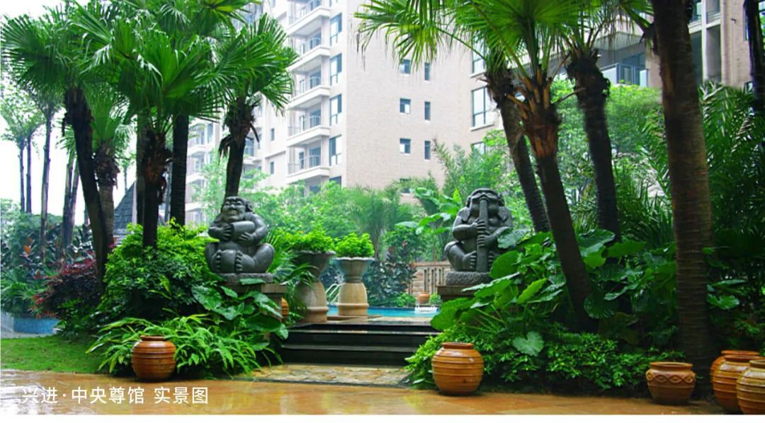 沙巴