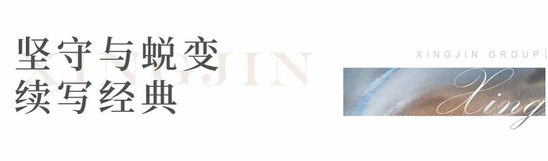 沙巴