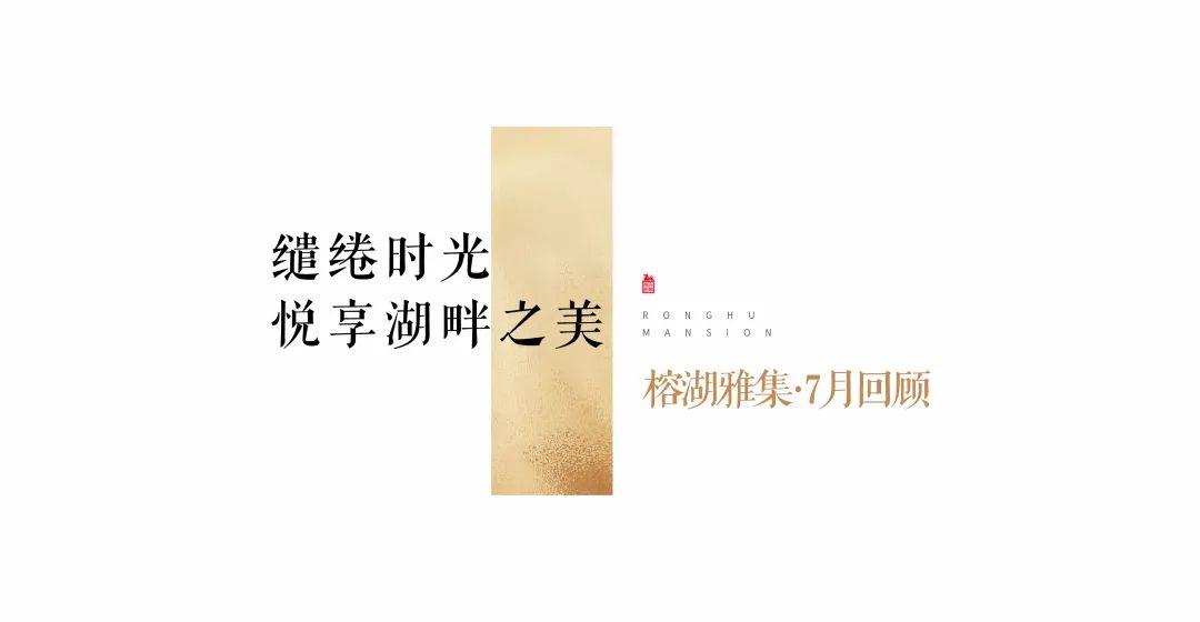 沙巴