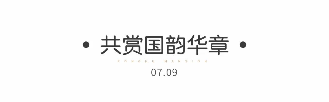 沙巴