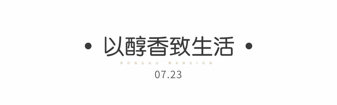 沙巴