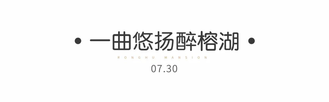 沙巴