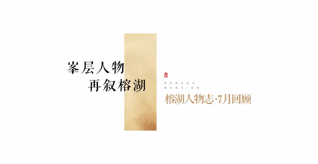 沙巴