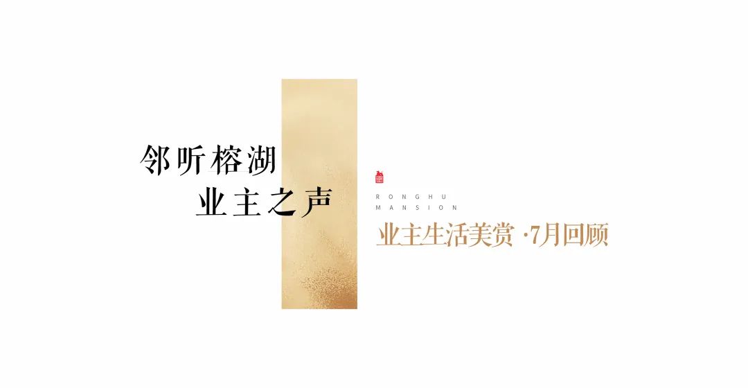 沙巴