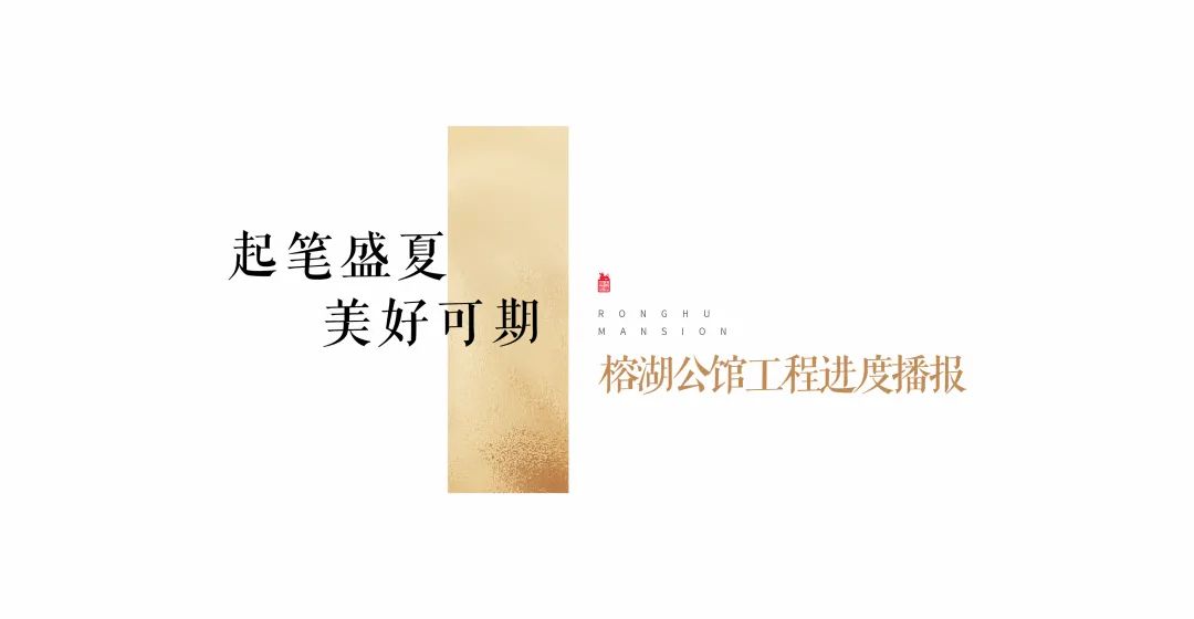沙巴