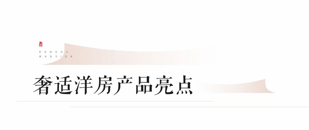 沙巴