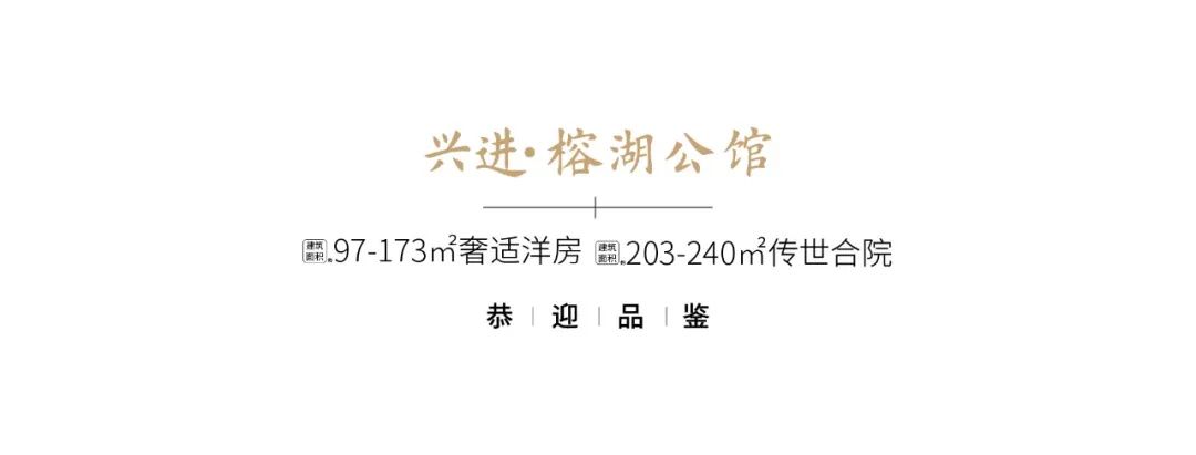 沙巴