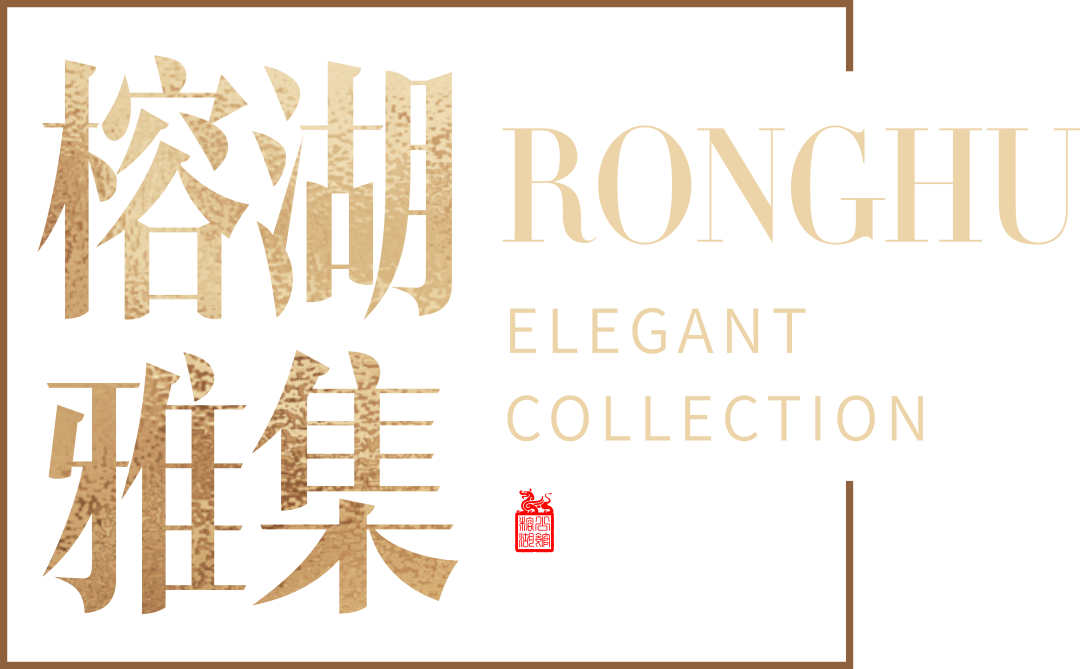沙巴