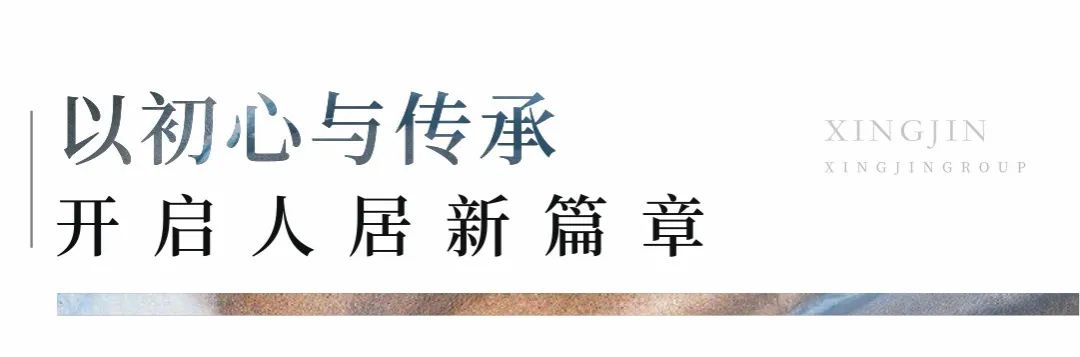 沙巴