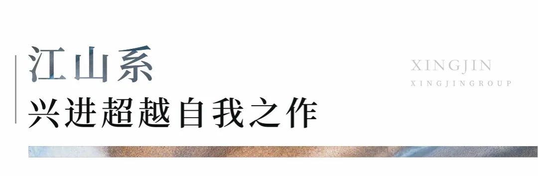 沙巴