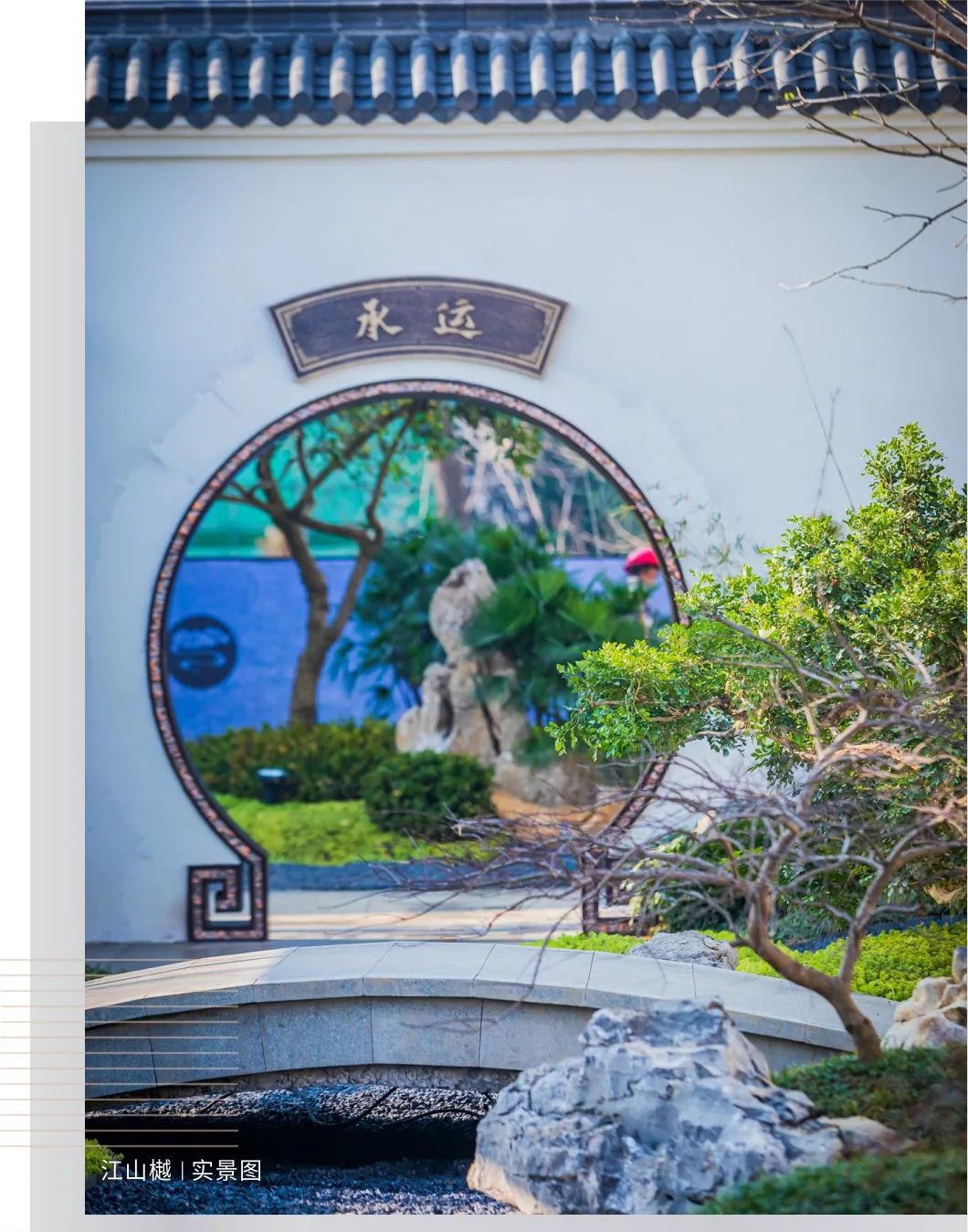 沙巴