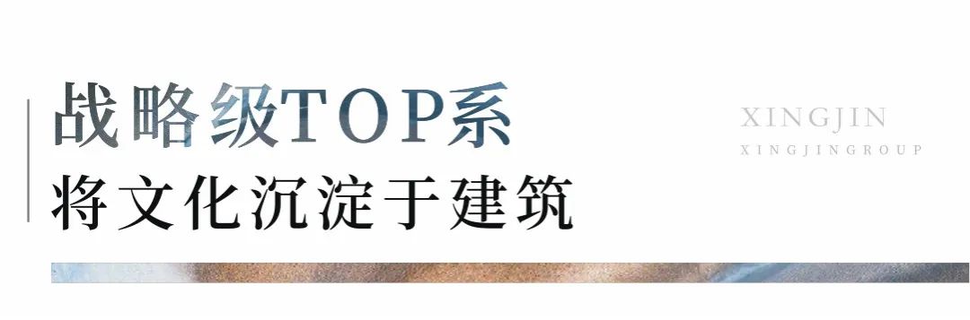 沙巴