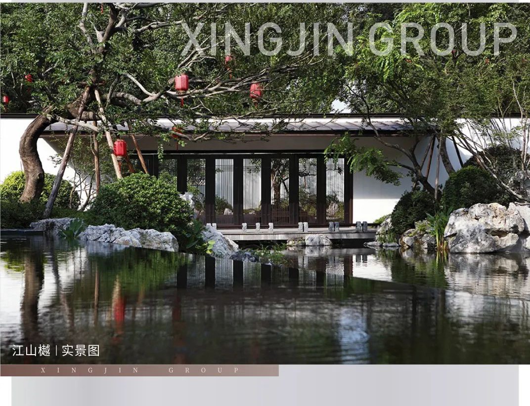 沙巴