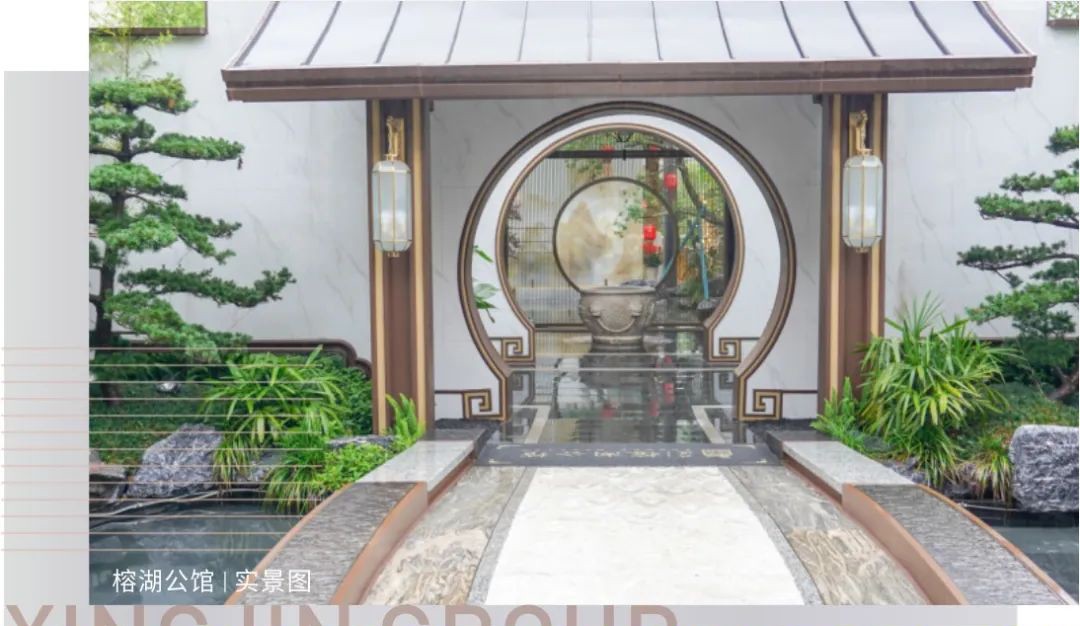 沙巴