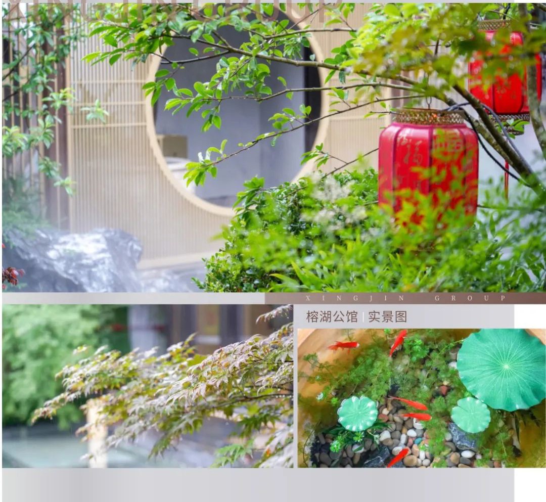 沙巴