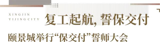 沙巴