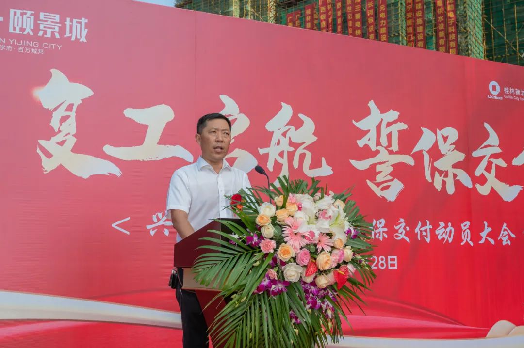 沙巴