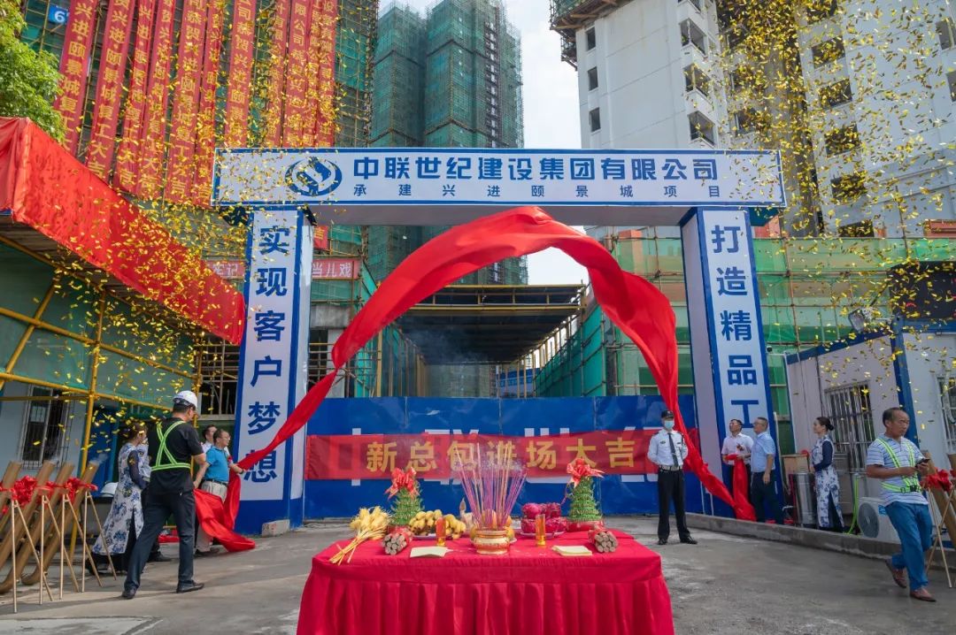 沙巴