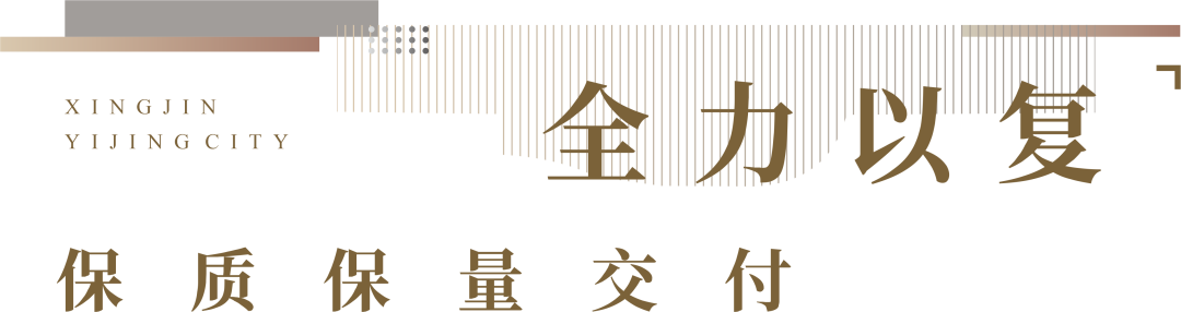 沙巴