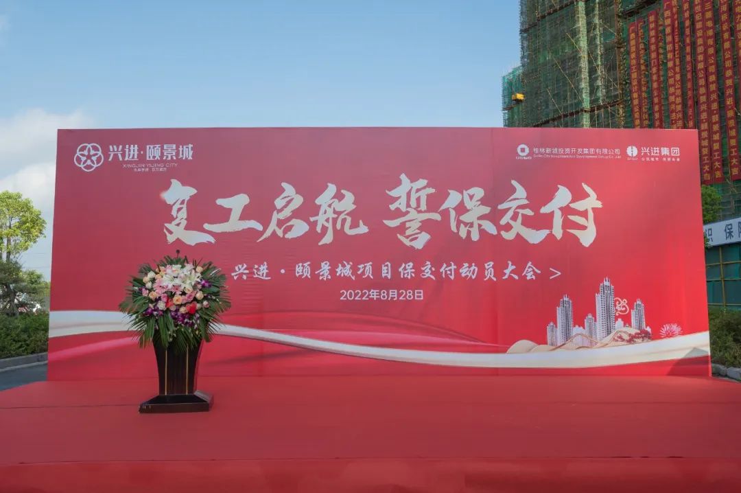 沙巴