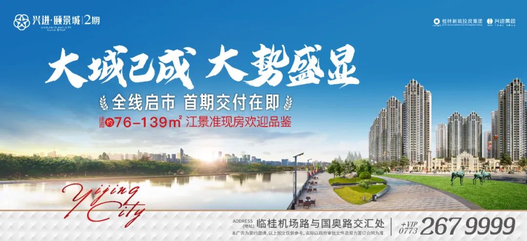 沙巴