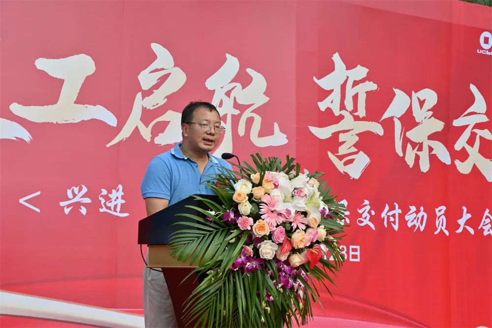 沙巴