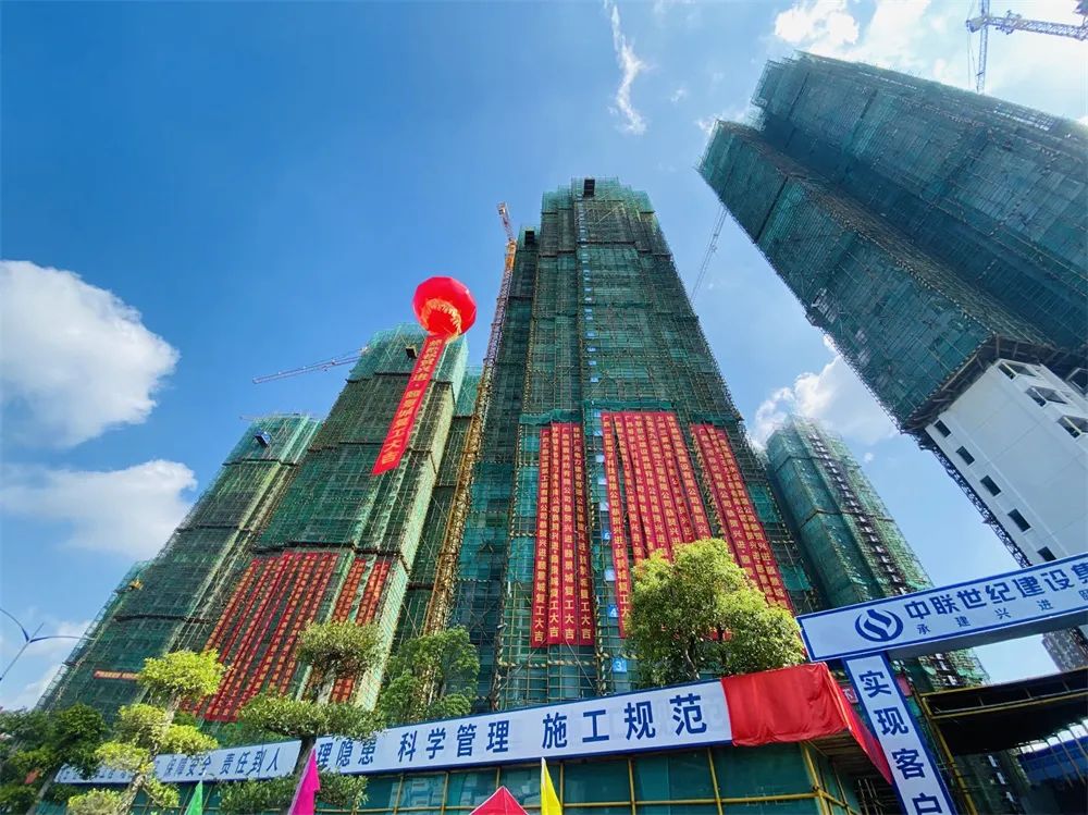 沙巴